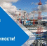 Уважаемые работники нефтяной и газовой промышленности! - Грачевский район