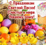 Уважаемые жители Грачевского района! - Грачевский район